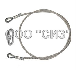 ПК Б 500 см - Петля крепежная - фото 14871